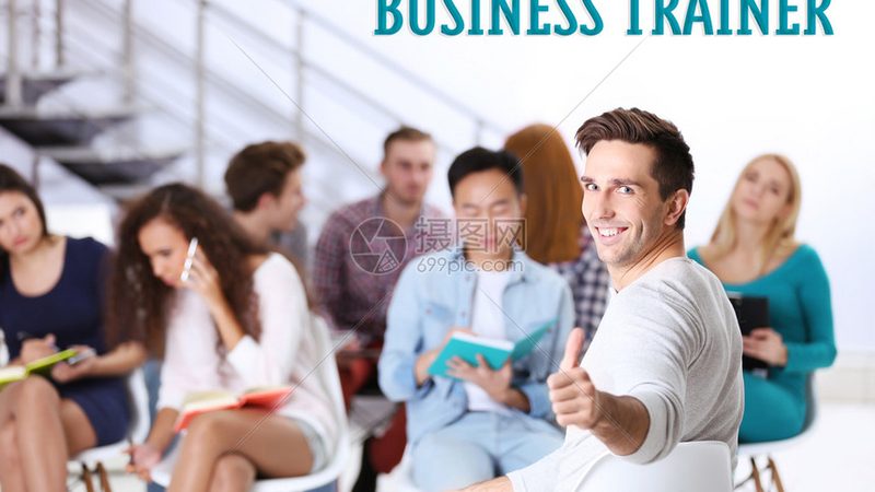 内部讲师选拔的五大关键要素**