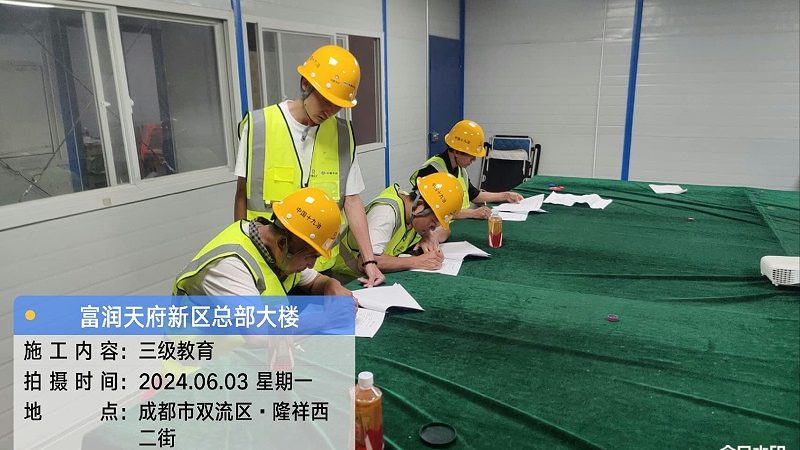职业技能培训证书自学能考过吗？揭秘自学通关关键