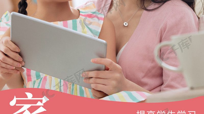 那么，如何选择一个适合的快速通道呢？以下是一些参考标准：