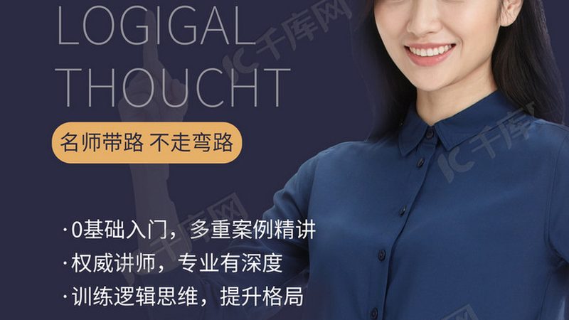 成人高考科目能否更改？揭秘政策与操作细节