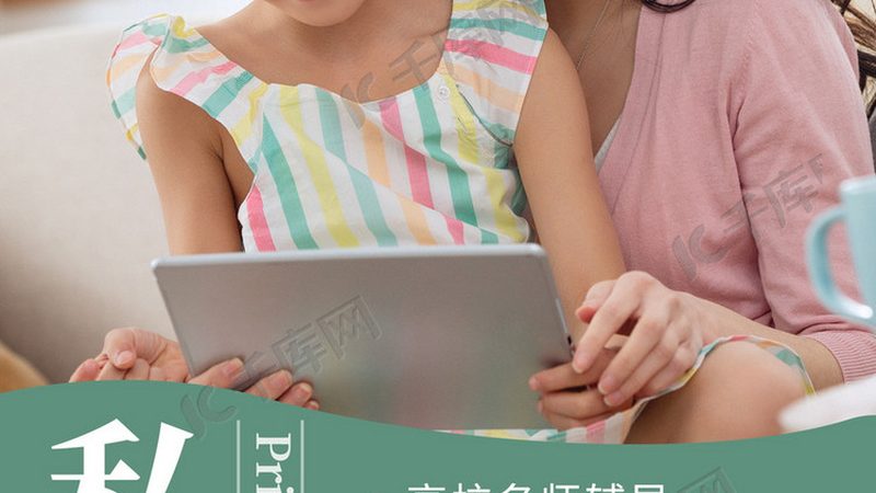 心理咨询师证，你准备好了吗？**