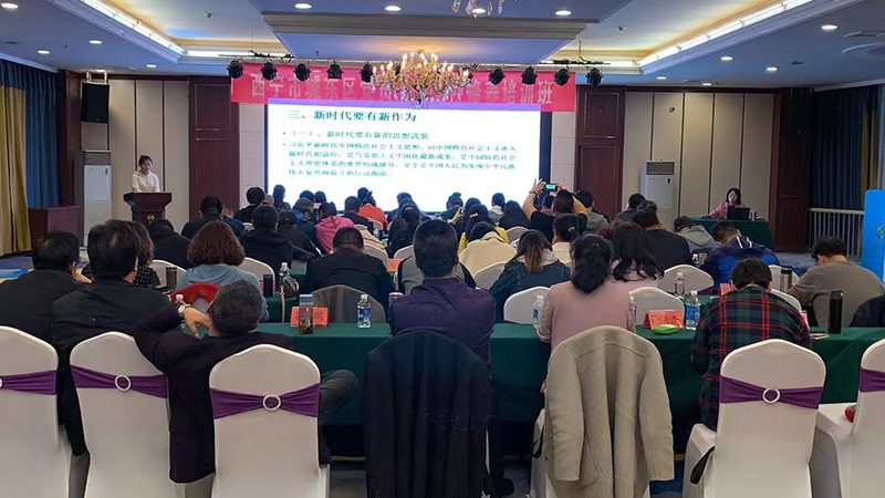 北京教师资格证培训：如何选择适合自己的辅导课程**