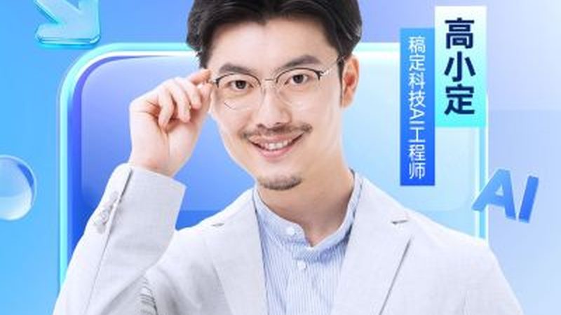 企业内训怎么选公司