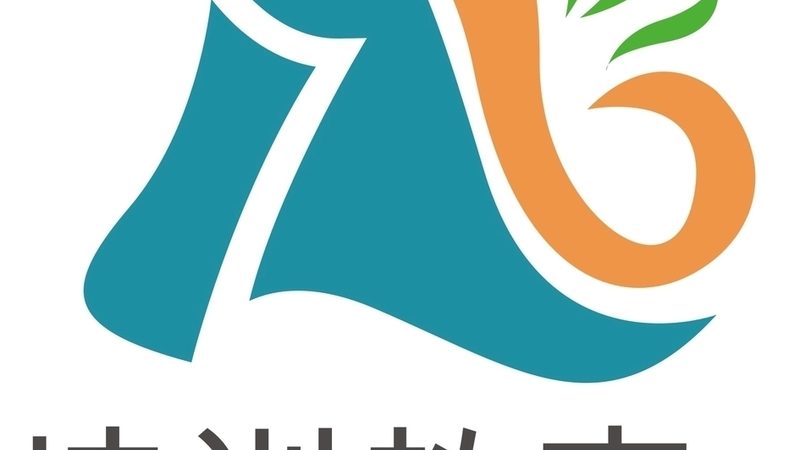在线职业培训平台资质查询攻略：揭秘如何辨别真伪