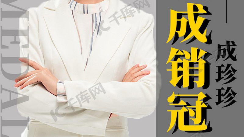 行业现状：技能培训市场蓬勃发展，加盟需谨慎