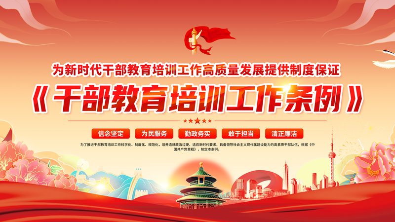 成人高考加分材料主要包括以下几类：