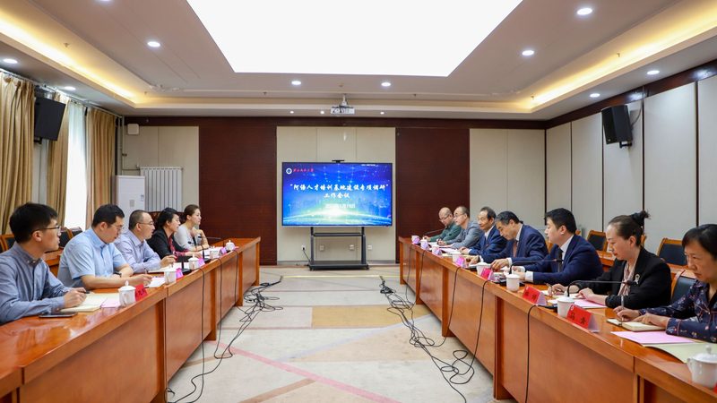 网络课程版权登记流程