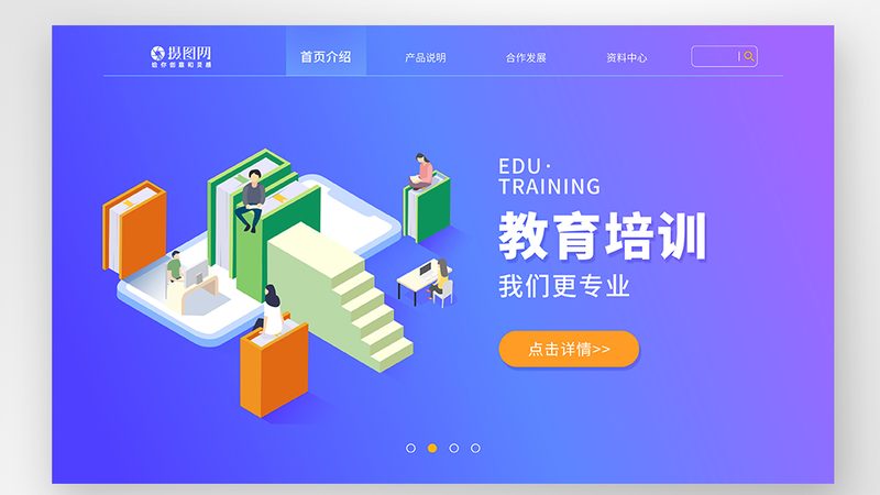 少儿编程，开启孩子的未来之门
