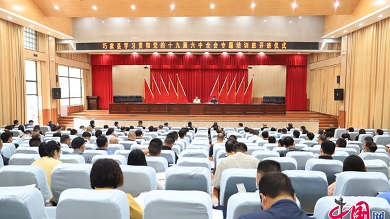 短视频剪辑实操课程：内容教学的关键要素