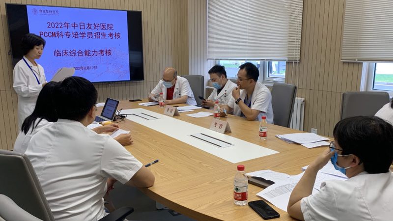 成人高考报名流程详解：关键步骤与费用解析