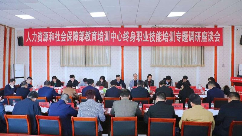 企业内训课程排名推荐