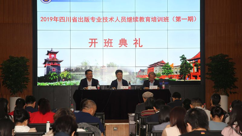 焊工培训本地报名点在哪里
