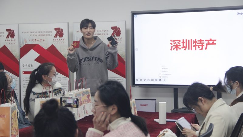 健康管理师学历要求标准解析
