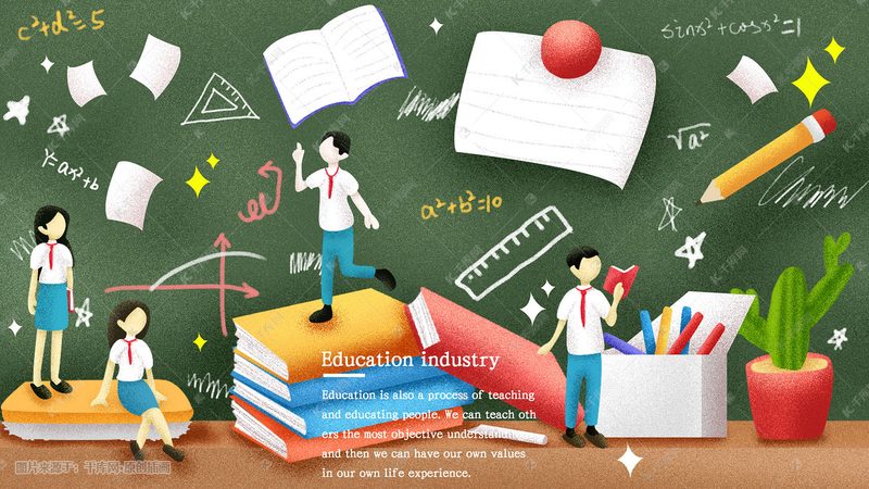 成人学历多少钱报名费贵不贵