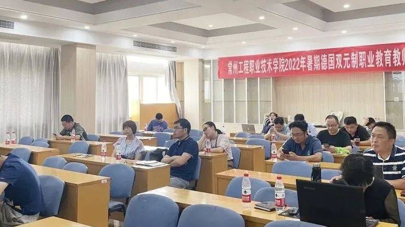 上海中层管理培训课程：提升管理能力的关键要素