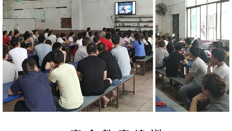 叉车培训教材电子版：如何挑选合适的目录