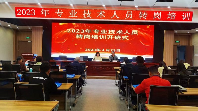 成人高考全日制与业余：两种学习模式的深度解析